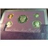 Image 1 : 1508. 1988S US Proof Set. Original as Issued.