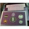 Image 2 : 1515. 1991S US Proof Set. Original as Issued.