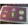 Image 2 : 1516. 1991S US Proof Set. Original as Issued.