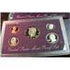 Image 1 : 1517. 1992S US Proof Set. Original as Issued.
