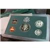 Image 2 : 1524. 1996S US Proof Set. Original as Issued.