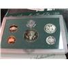 Image 2 : 1525. 1996S US Proof Set. Original as Issued.
