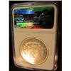 Image 2 : 1576. 1897 P U.S. Morgan Silver Dollar. NGC slabbed MS 63.