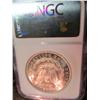 Image 2 : 1585. 1921 P U.S. Morgan Silver Dollar. NGC slabbed MS 63.