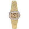 Vintage 14K Gold Diamond Rolex Ladies Watch, Perfect Condition W/Warranty