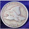1858 Flying Eagle Cent VF