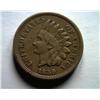 1859 INDIAN HEAD PENNY