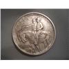 1925 "Stone Mountain" Silver Half Dollar Commemorative
