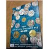 Image 2 : 1970 ISRAEL UNC COIN SET