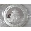 Image 1 : 2005 CHINA 10 YUAN SILVER PANDA COIN (UNC)