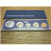 Image 1 : 1966 US SPECIAL MINT SET