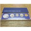 Image 2 : 1966 US SPECIAL MINT SET
