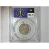Image 2 : 2002-P INDIANA QUARTER PCGS MS67