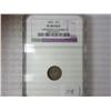 Image 1 : 1862 THREE CENT PIECE (SILVER) NGC XF DETAILS