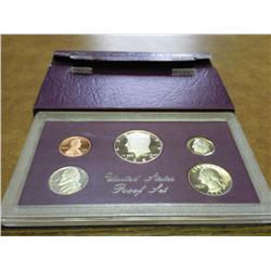 1985 US PROOF SET