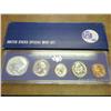 Image 1 : 1967 US SPECIAL MINT SET