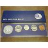 Image 2 : 1967 US SPECIAL MINT SET