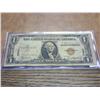 Image 1 : 1935-A US $1 SILVER CERTIFICATE HAWAII OVERPRINT