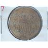 Image 1 : 1865 TWO CENT PIECE