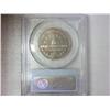 Image 2 : 1989-D CONGRESS HALF DOLLAR PCGS MS69
