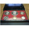 Image 1 : 1973 US PROOF SET
