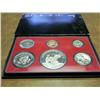 Image 2 : 1973 US PROOF SET