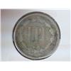 Image 2 : 1871 THREE CENT PIECE (NICKEL)