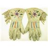 Image 1 : Beaded leather gauntlets with cotton lining