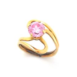 14k Gold Ring - Estate Jewelry