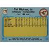 Image 4 : Two Cal Ripken, Jr. Rookie Cards