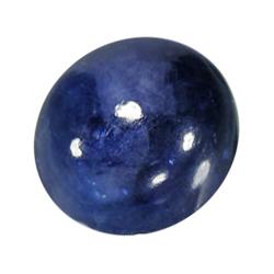 .5ct Royal Blue Ceylon Sapphire Round Cabochon (GMR-1000)