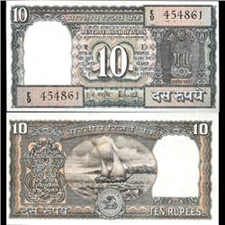 1985 India 10 Rupee Crisp Uncirculated (CUR-06216)