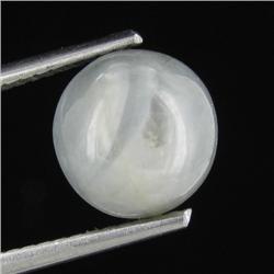 4.19ct Unheated Natural Star Sapphire (GEM-29148)
