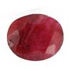Image 1 : 8.45ct Red Oval Afghan Ruby (GEM-20323)