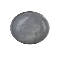 2.55ct Unheated Natural Star Sapphire (GEM-26505)