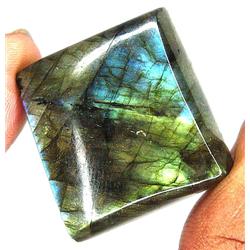 70ct Huge Ravishing Cabachon Labradorite Gem (GEM-9926)