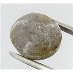 39.23ct Natural Ruby (GEM-29200)