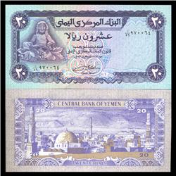 1991 Yemen 20 Rials Crisp Unc Note Scarce (CUR-05639)