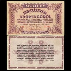1946 Hungary 100k Pengo Tax Note Hi Grade Scarce (CUR-05765)