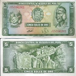 1969 Peru 5 Soles Crisp Uncirculated Note (CUR-05608)