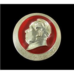 Vintage Scarce Original Metal MAO Botton (COI-7333)