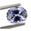 Image 1 : 1.16ct Oval Natural Blue Purple Spinel  (GEM-21405)