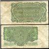 Image 1 : 1961 Czech 5 Korun Circulated Note (CUR-06333)