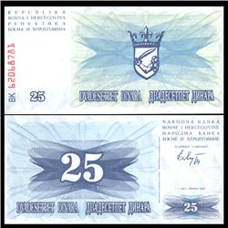 1992 Bosnia 25 Dinara Crisp Unc Note (CUR-06141)