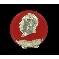 Vintage Scarce Original Metal MAO Botton (COI-7335)