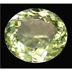14.84ct  Extraordinary Green Amethyst Oval Cut (GEM-15039)