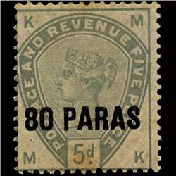 1885 British Levant 80 Paras Mint Stamp (STM-1544)