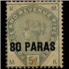 Image 1 : 1885 British Levant 80 Paras Mint Stamp (STM-1544)