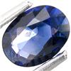 0.81ct Royal Blue Ceylon Sapphire (GEM-18294)