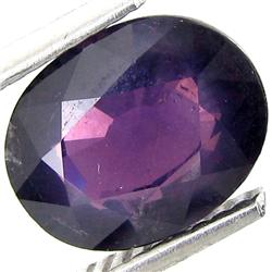 3.30ct Deep Blue Natural Spinel Unheated (GEM-22739)